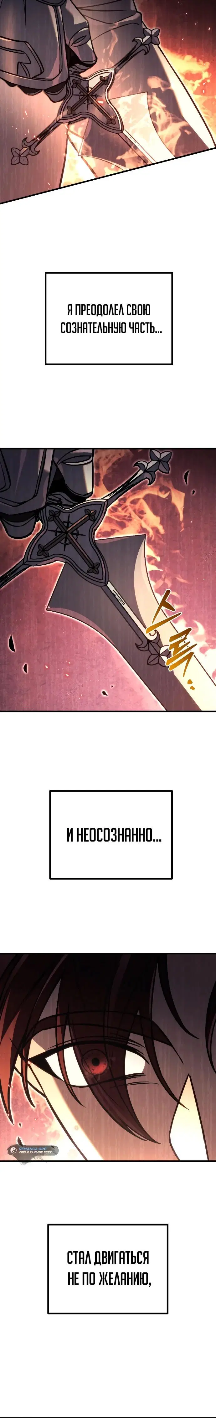 Page 9.001