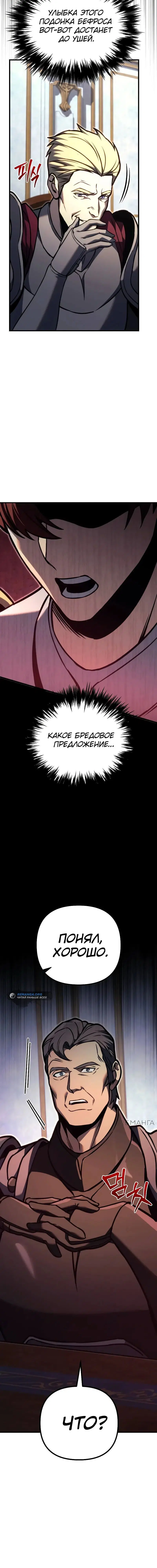 Page 9.001
