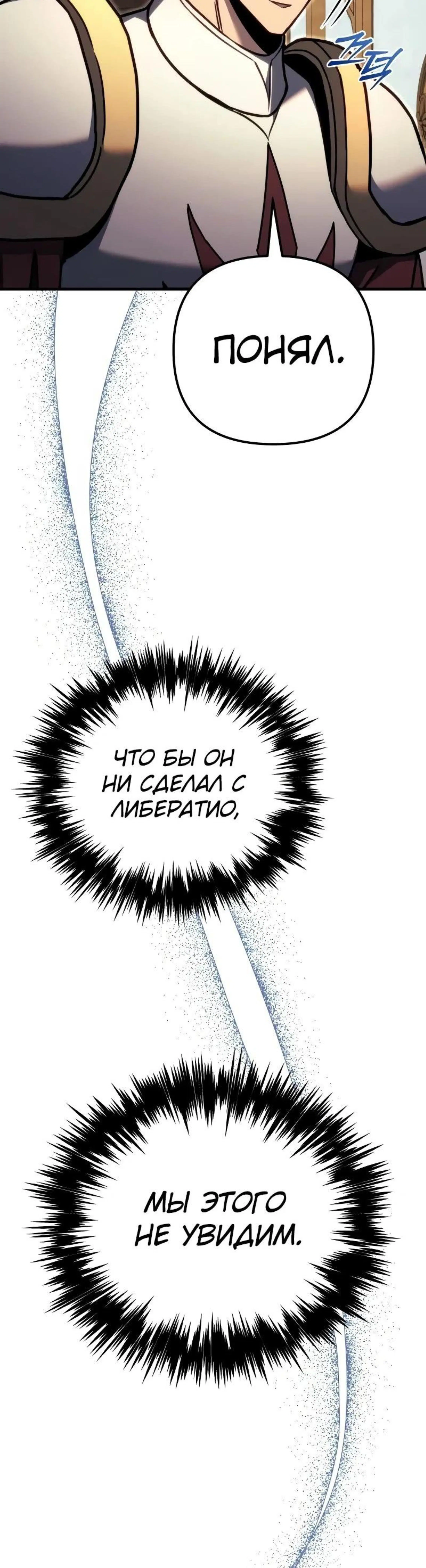 Page 9.002