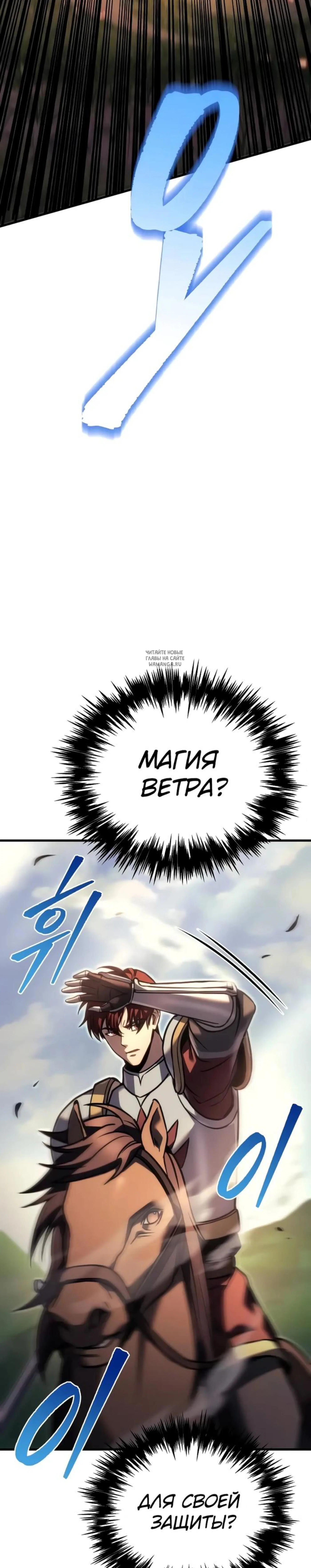 Page 9.001