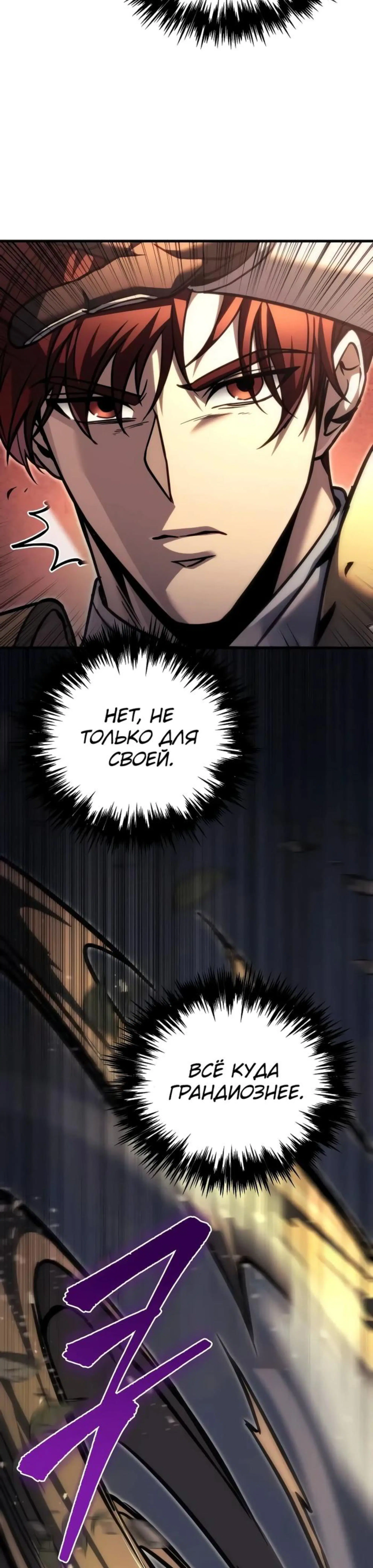 Page 9.002