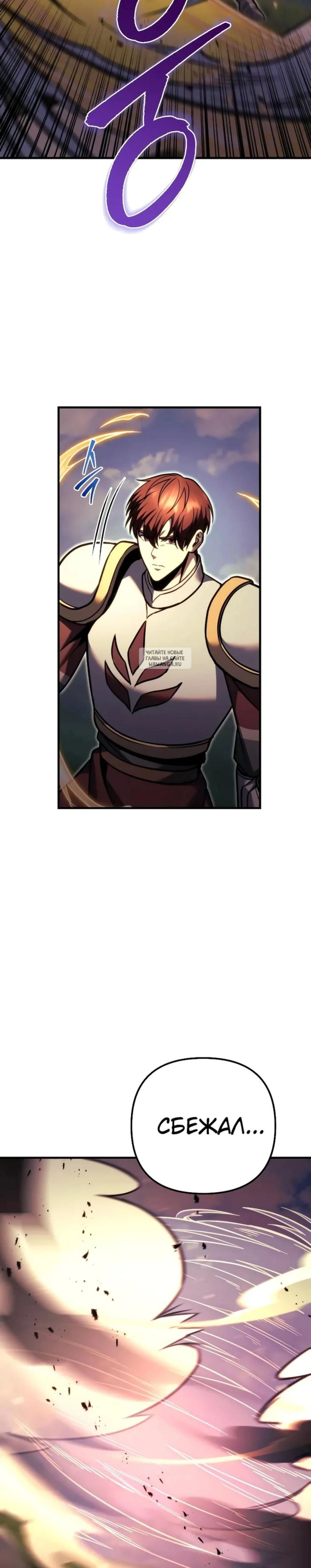 Page 9.001