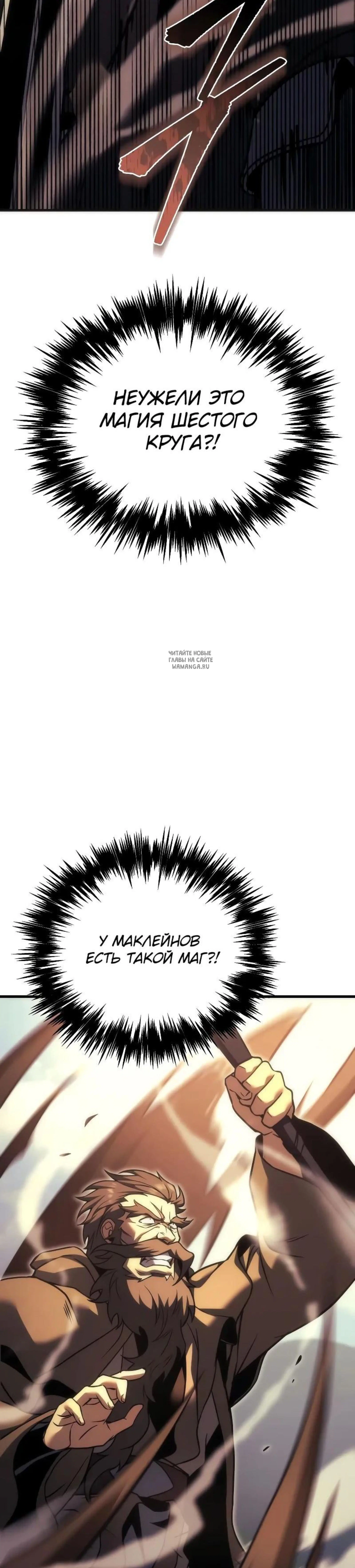 Page 9.001