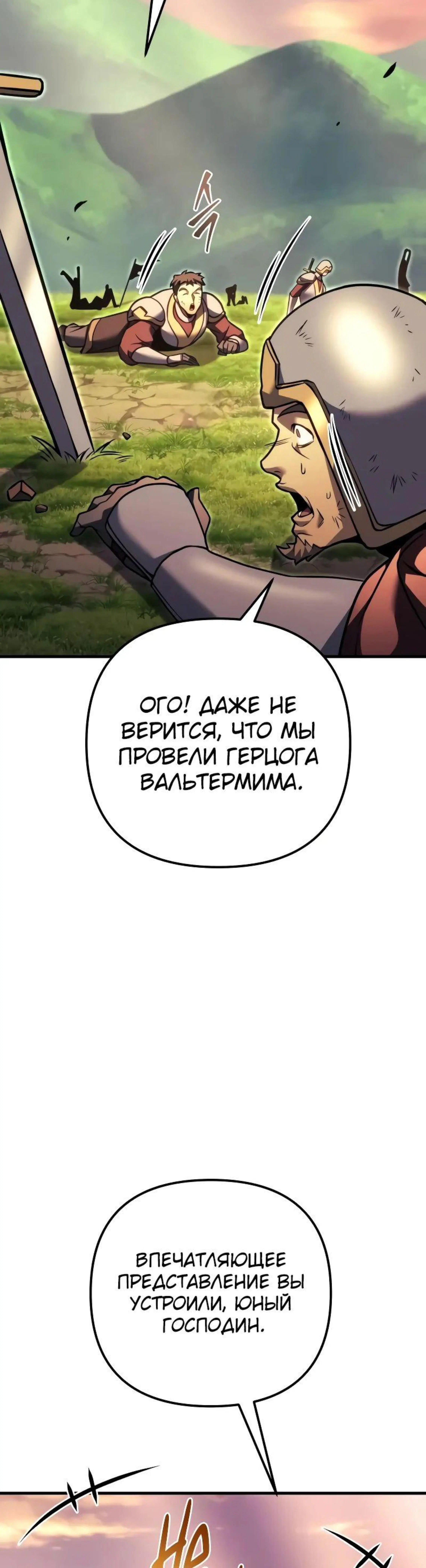 Page 9.002