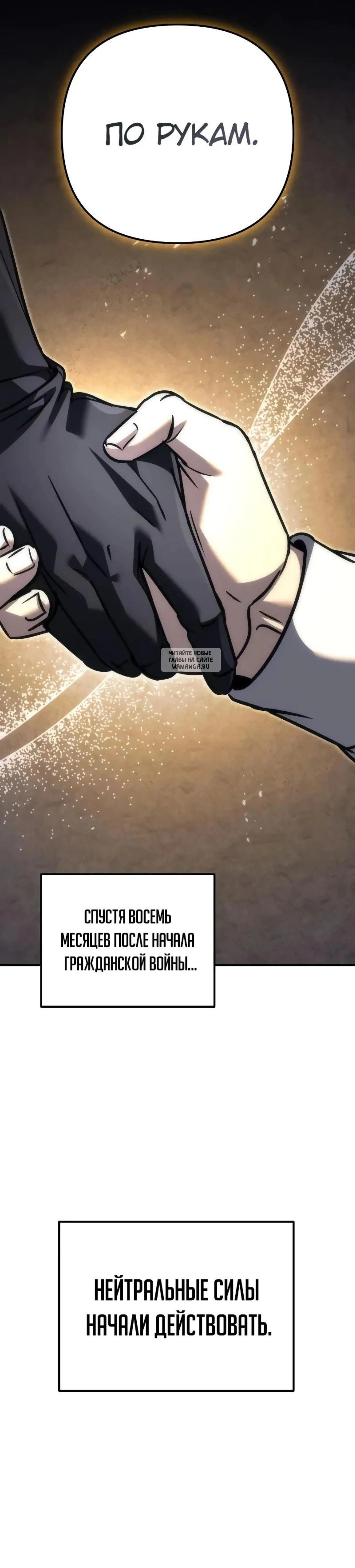 Page 9.001