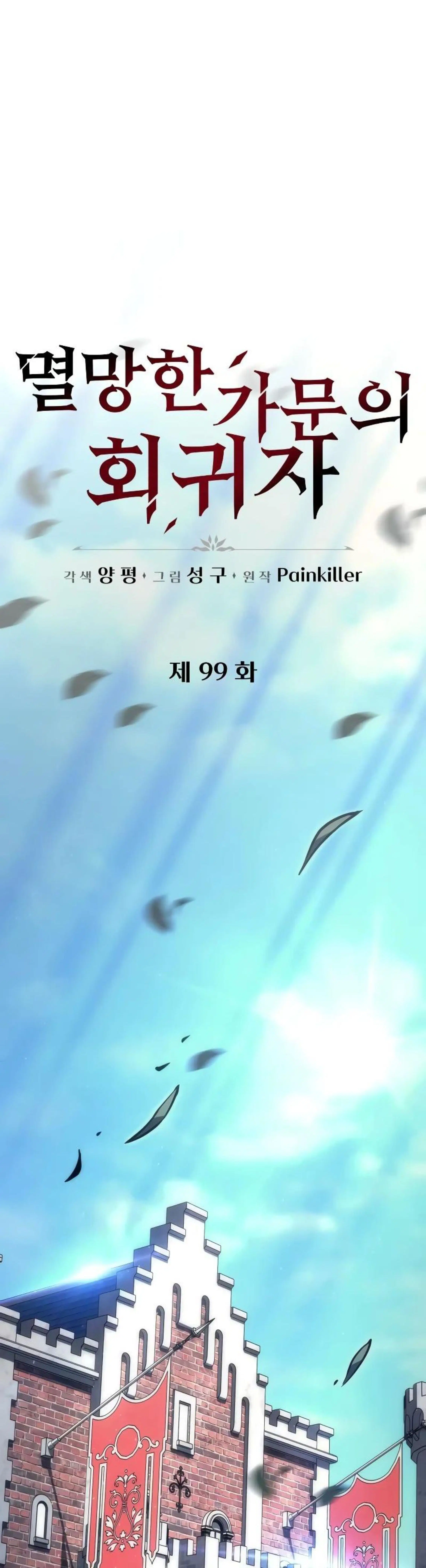 Page 9.002