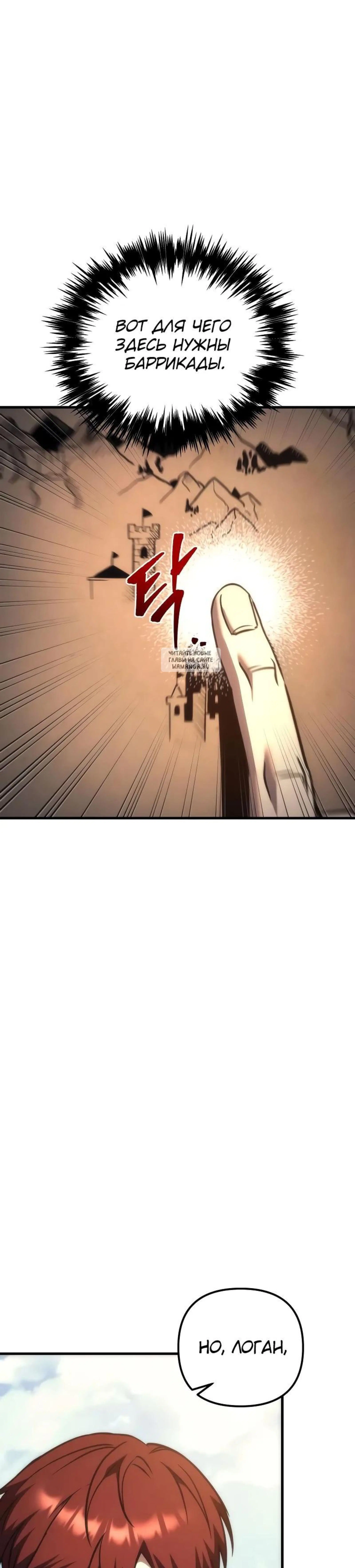 Page 9.001