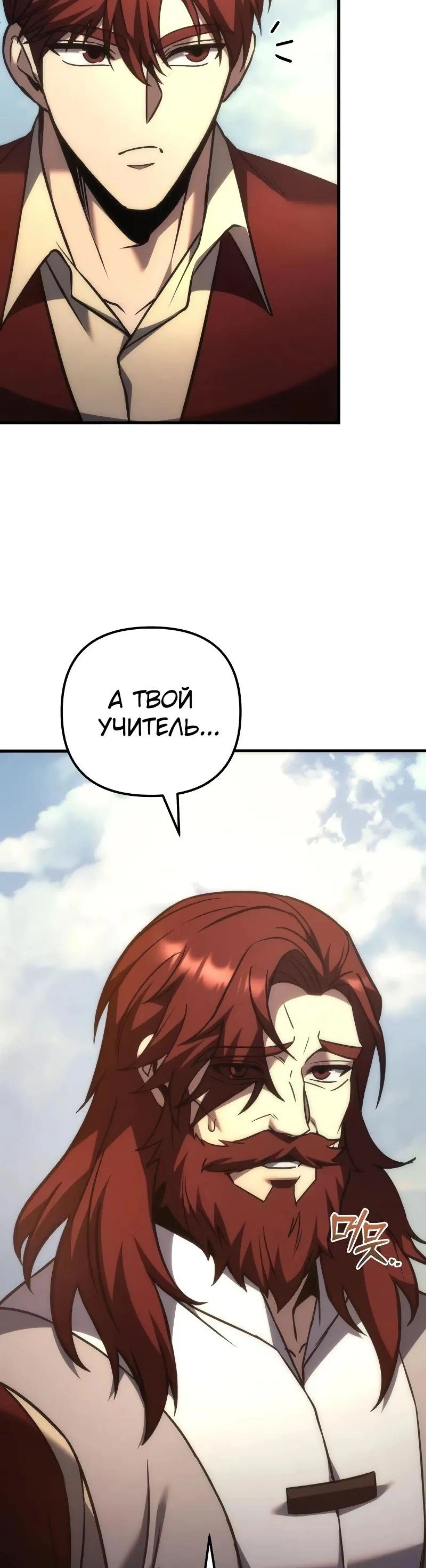 Page 9.002
