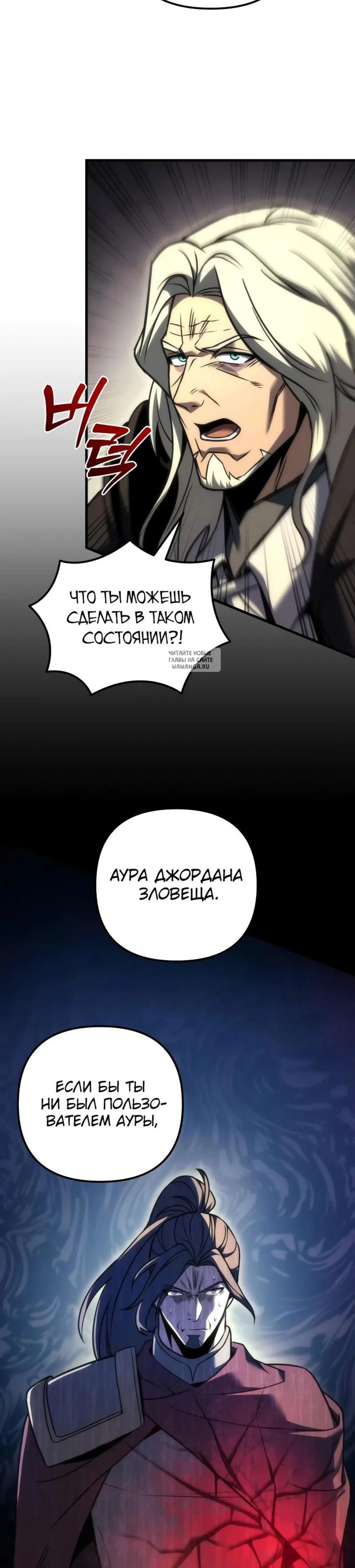 Page 9.001