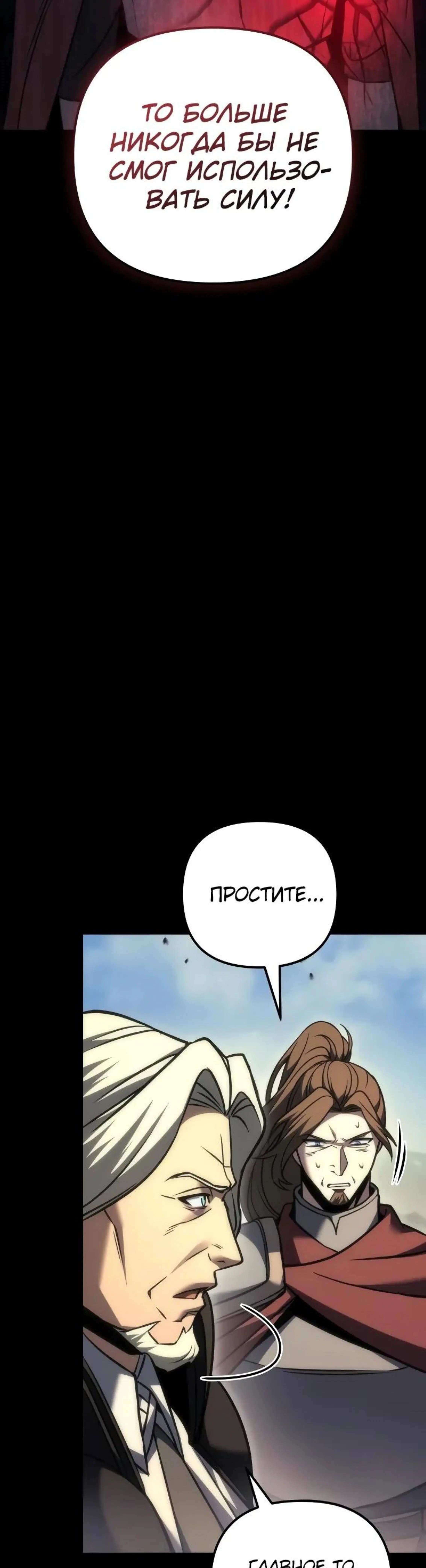 Page 9.002