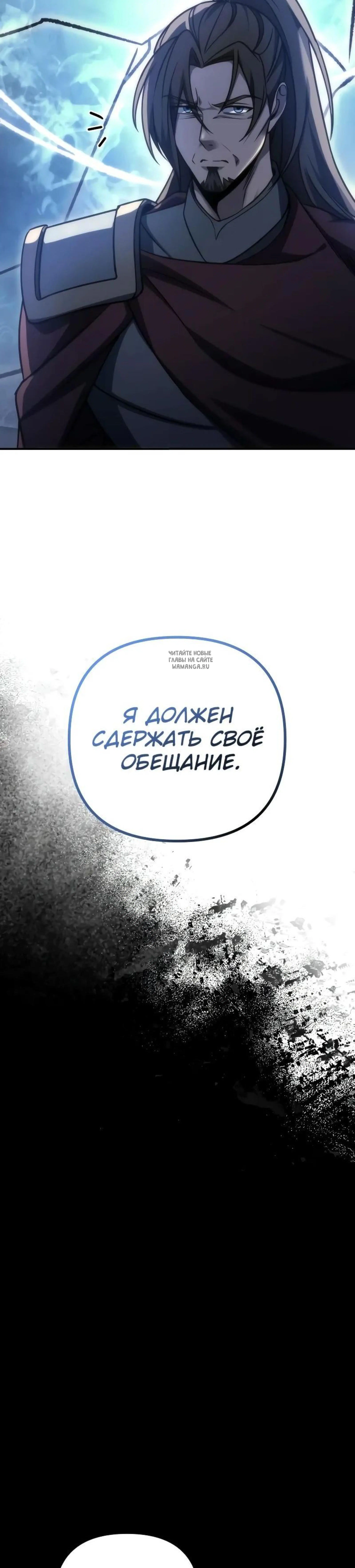 Page 9.001