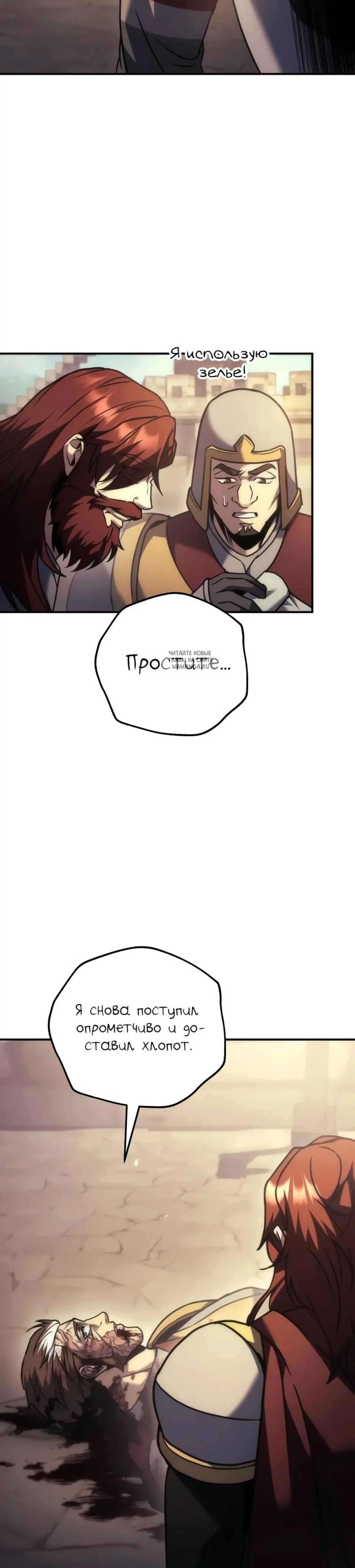 Page 9.001