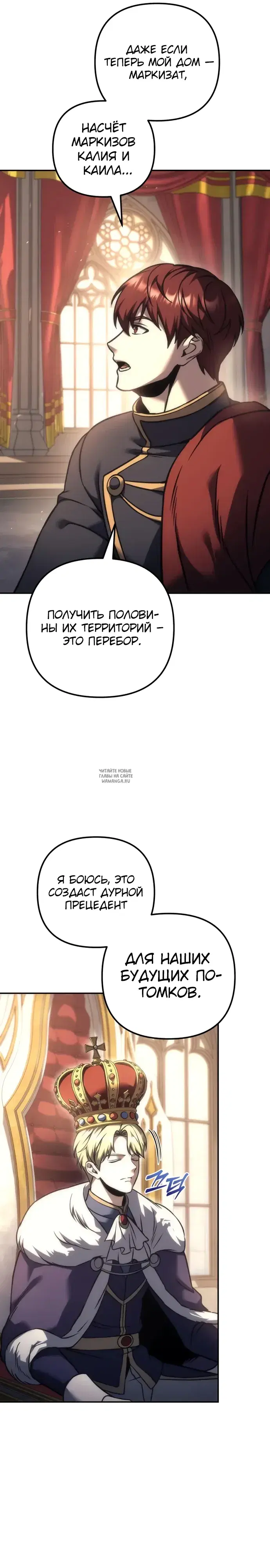 Page 9.000