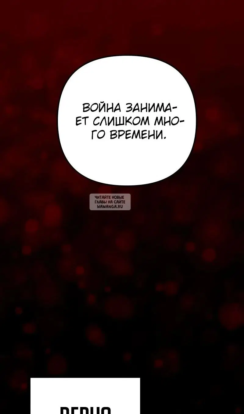 Page 92.000