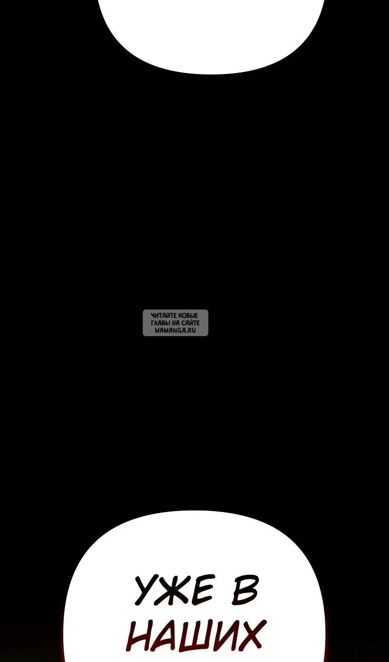 Page 92.000