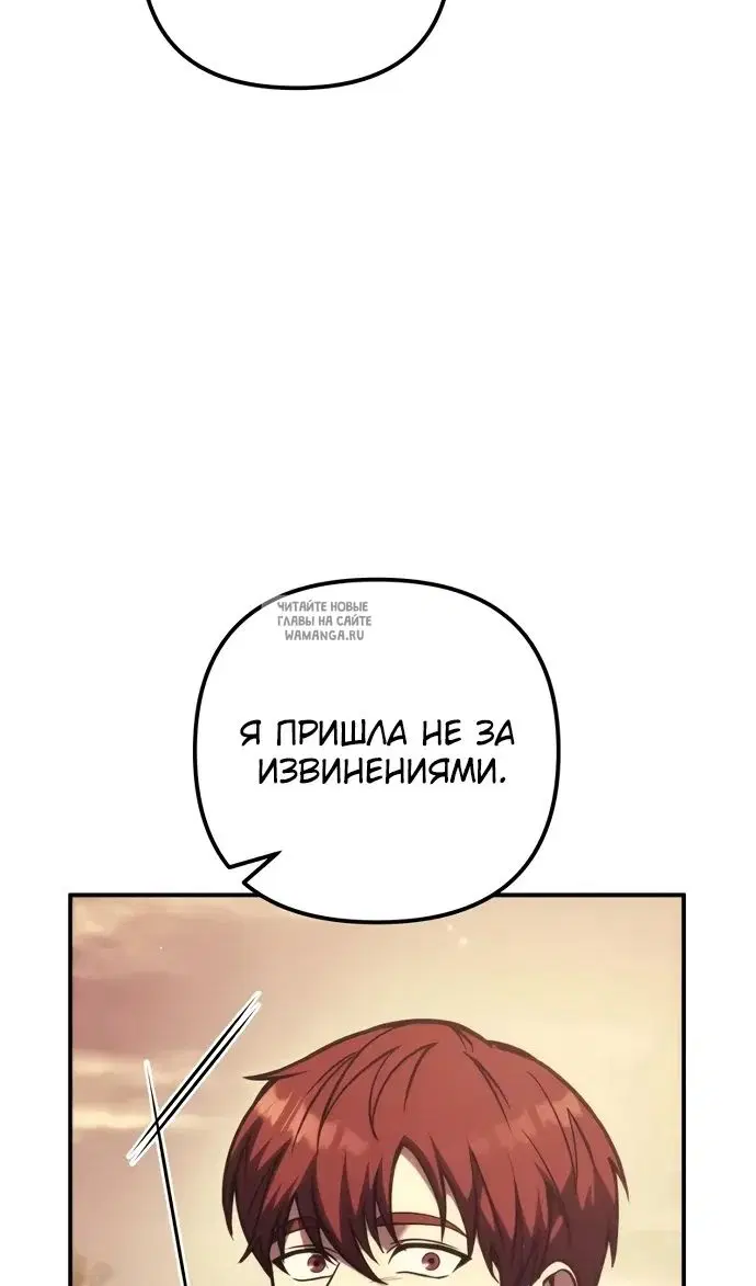 Page 92.000