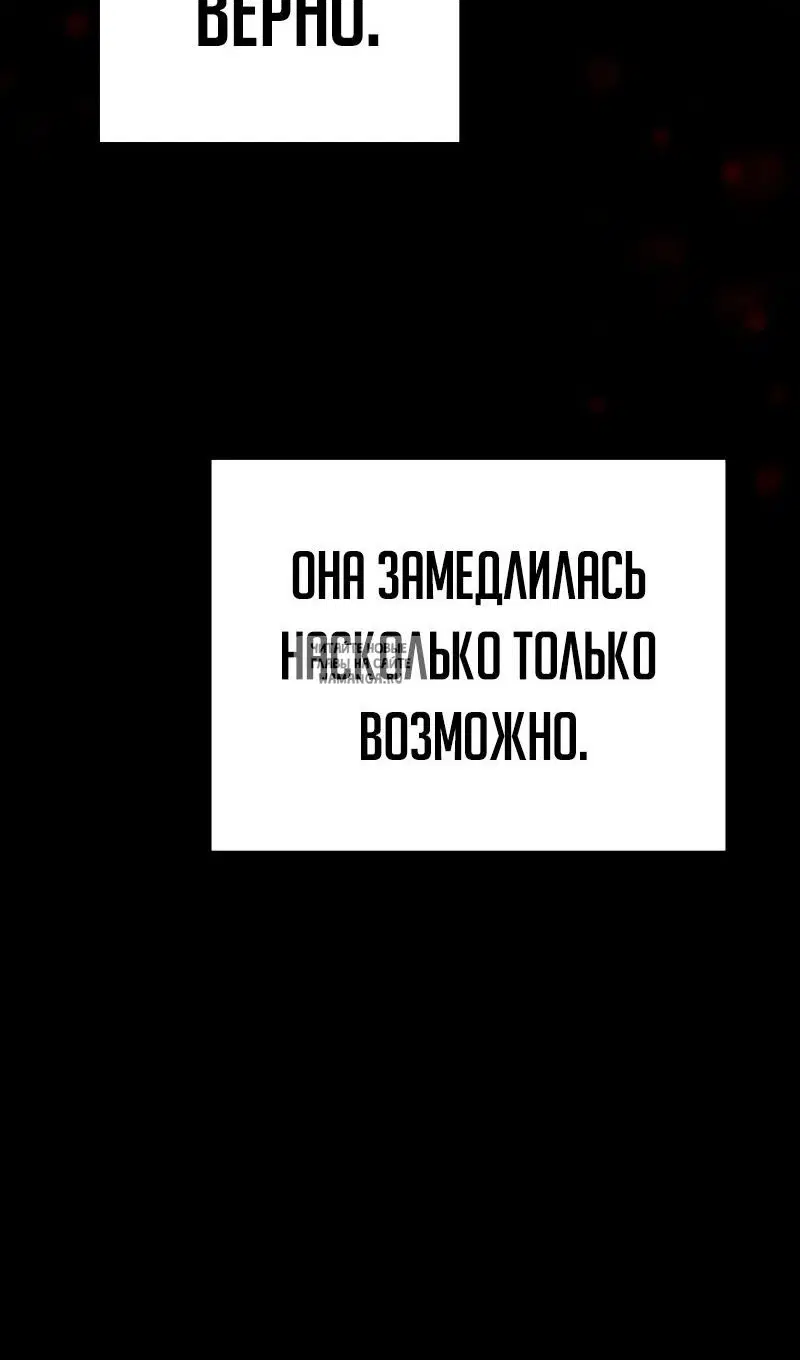 Page 93.000
