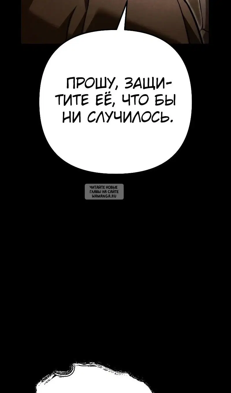 Page 93.000