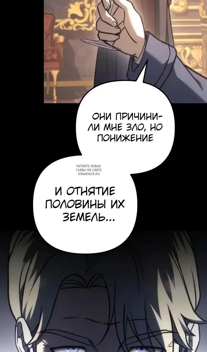 Page 93.000
