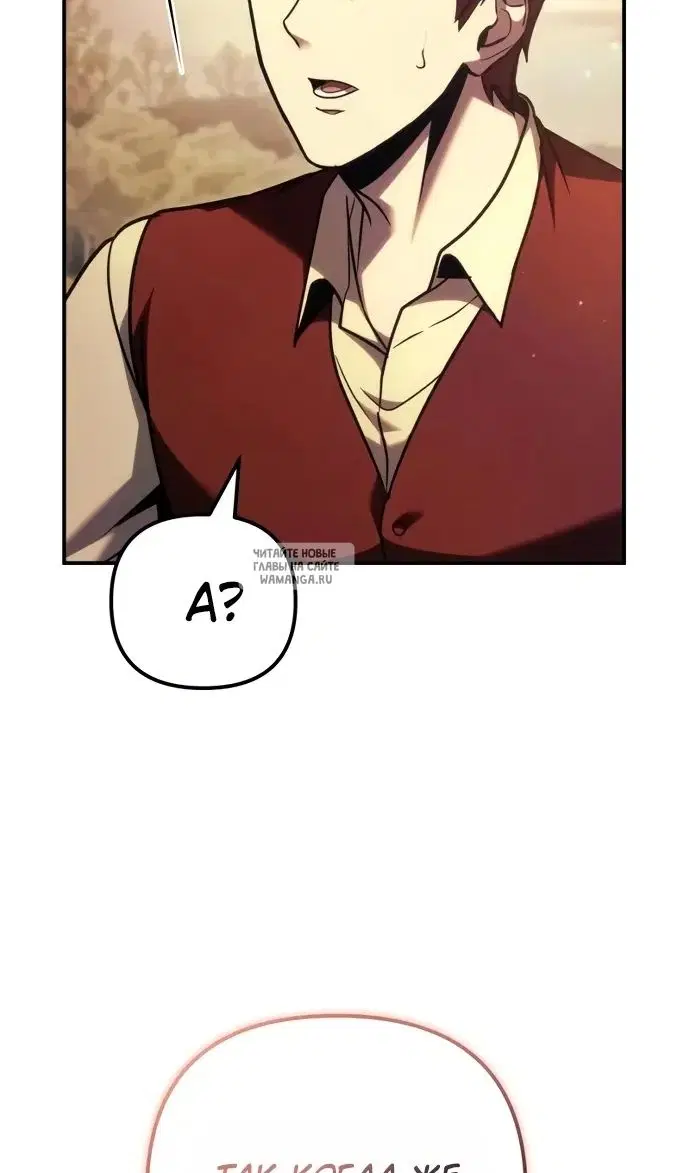 Page 93.000