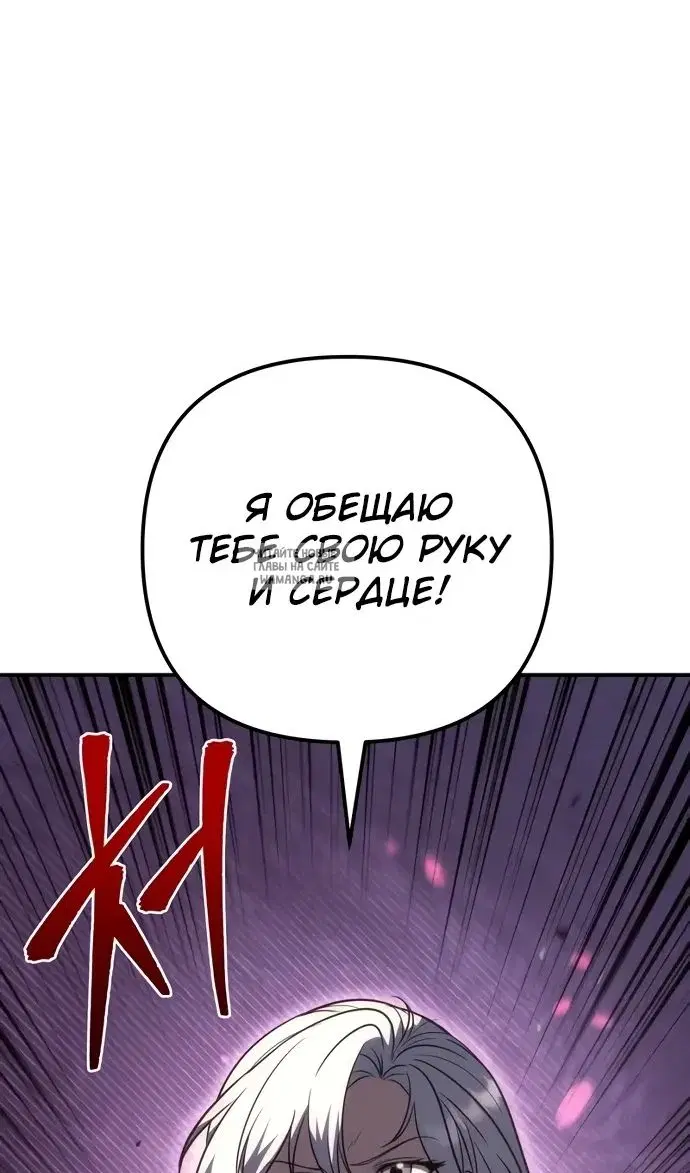 Page 93.000