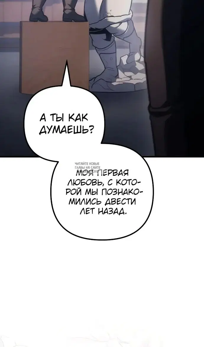 Page 93.000