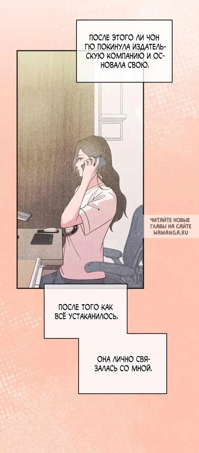 Page 15.000