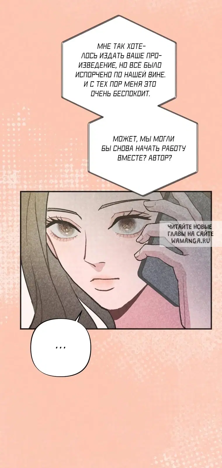 Page 17.000