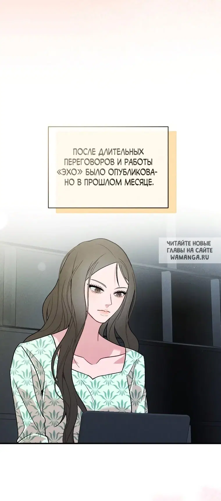 Page 19.000