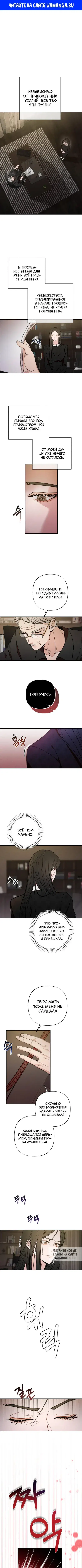 Page 1.000
