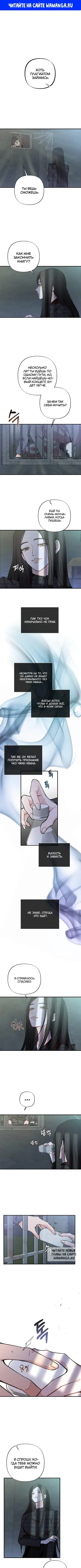 Page 1.000