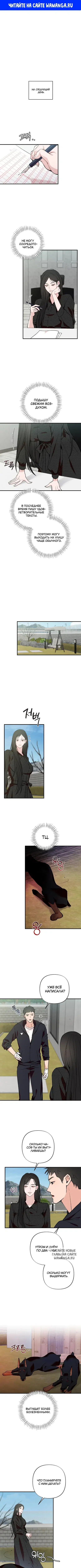 Page 1.000