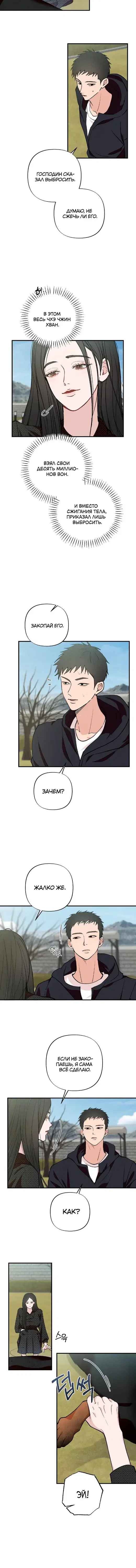 Page 1.001