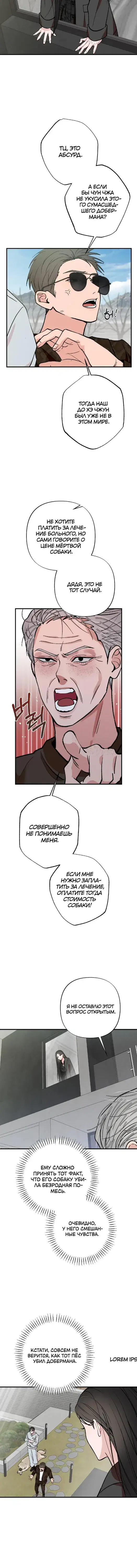 Page 1.001