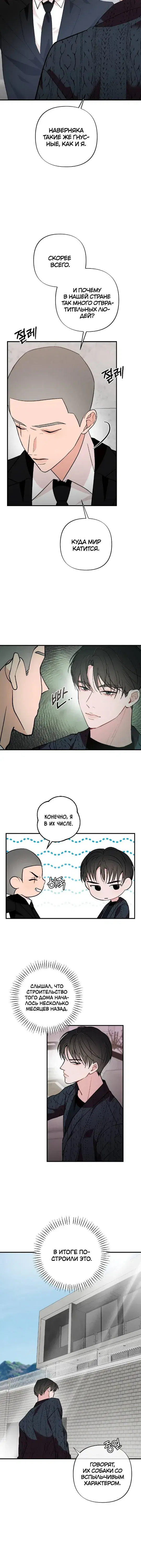 Page 1.001