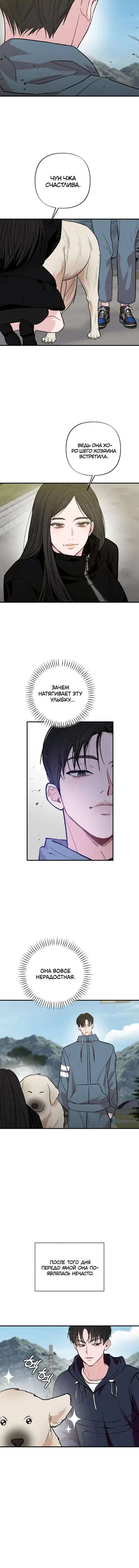 Page 1.001