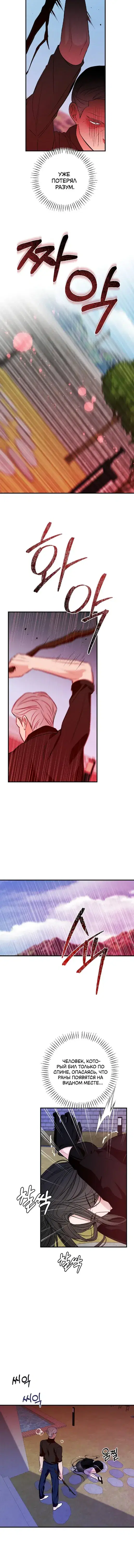 Page 1.001