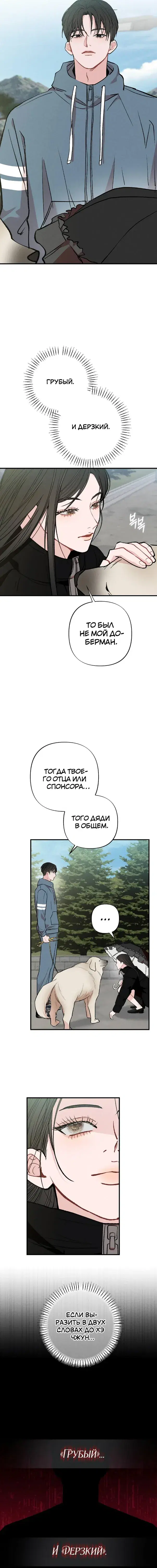 Page 1.001