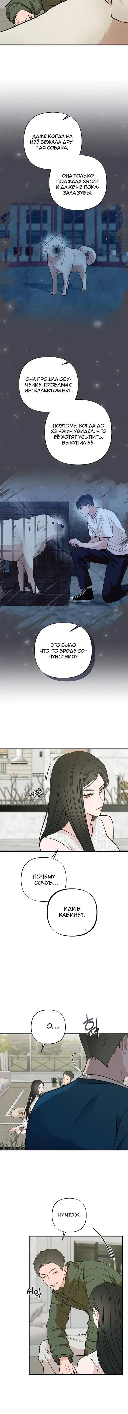 Page 1.001
