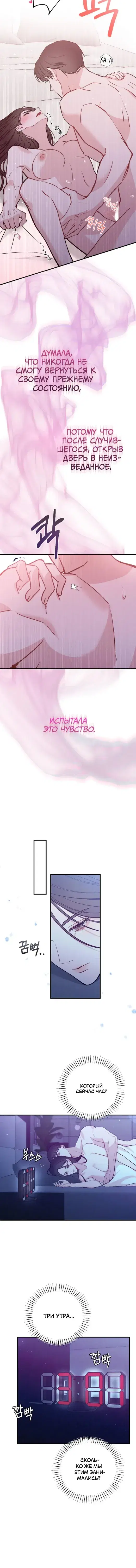 Page 1.001