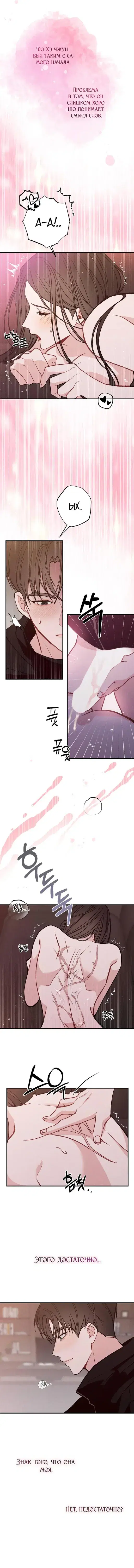 Page 1.001