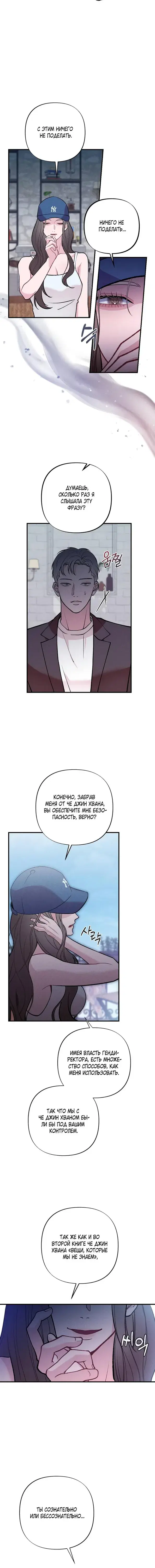 Page 1.001