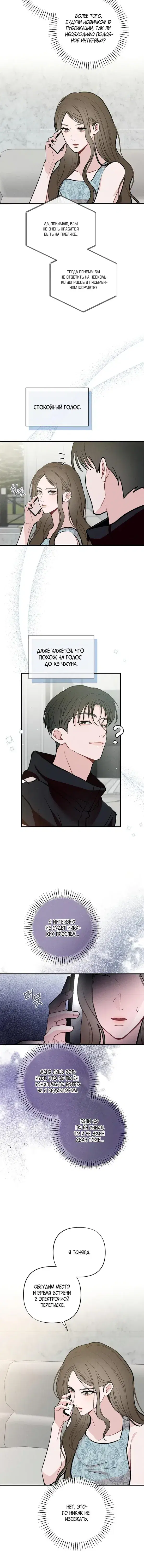 Page 1.001