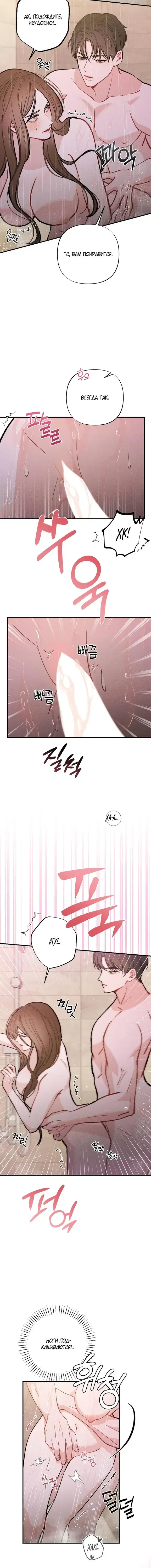 Page 1.001
