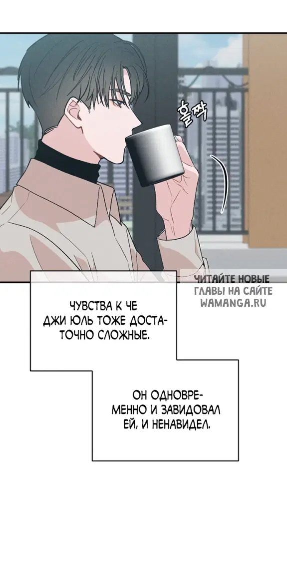 Page 24.000