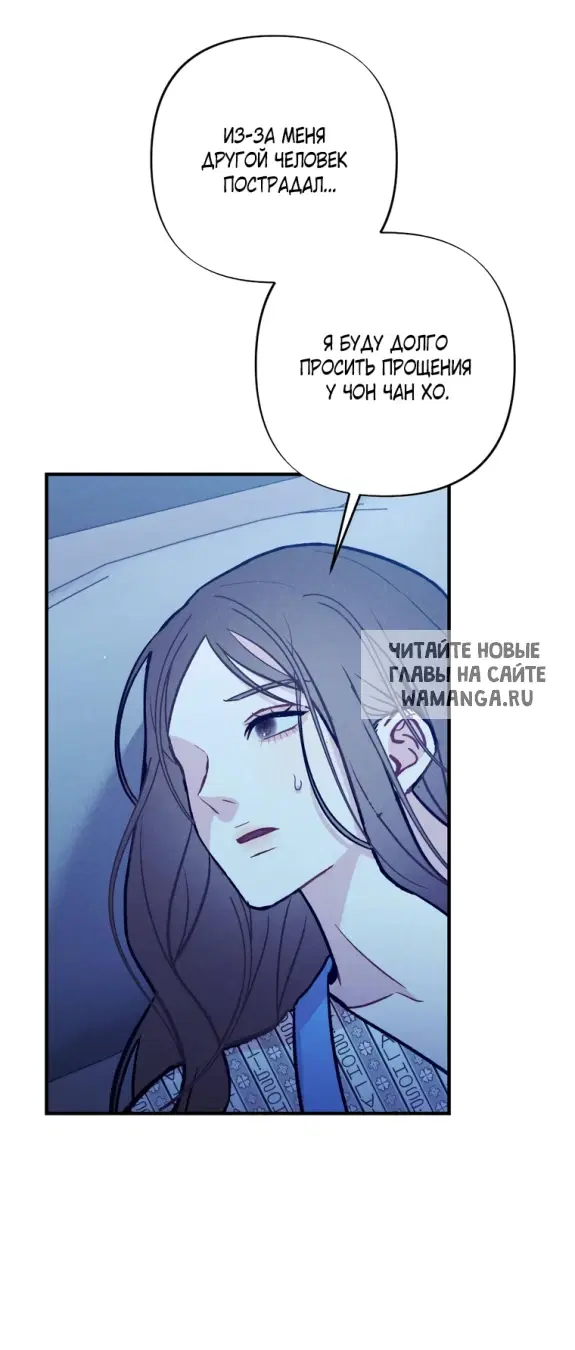 Page 24.000