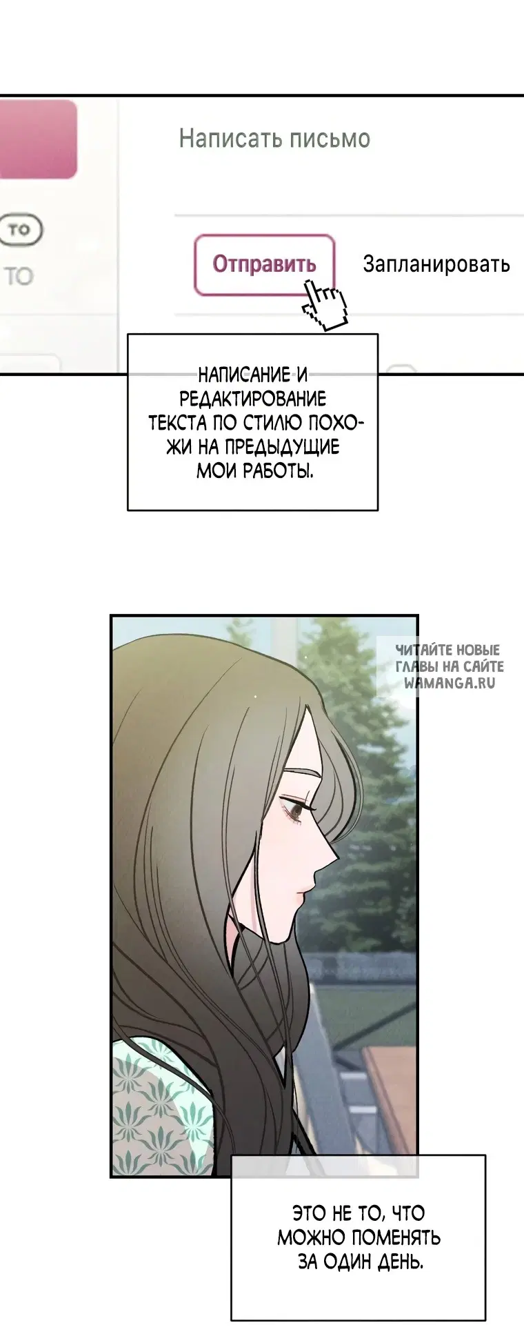 Page 24.000