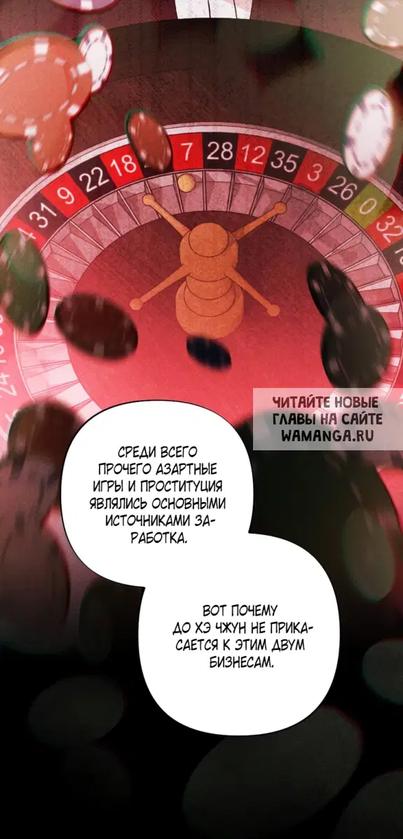 Page 25.000