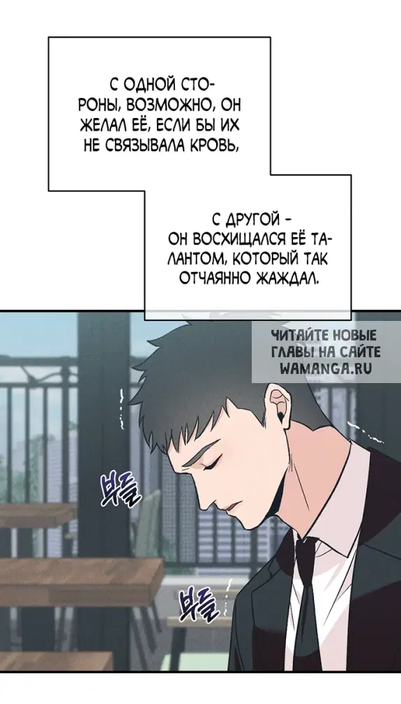 Page 25.000