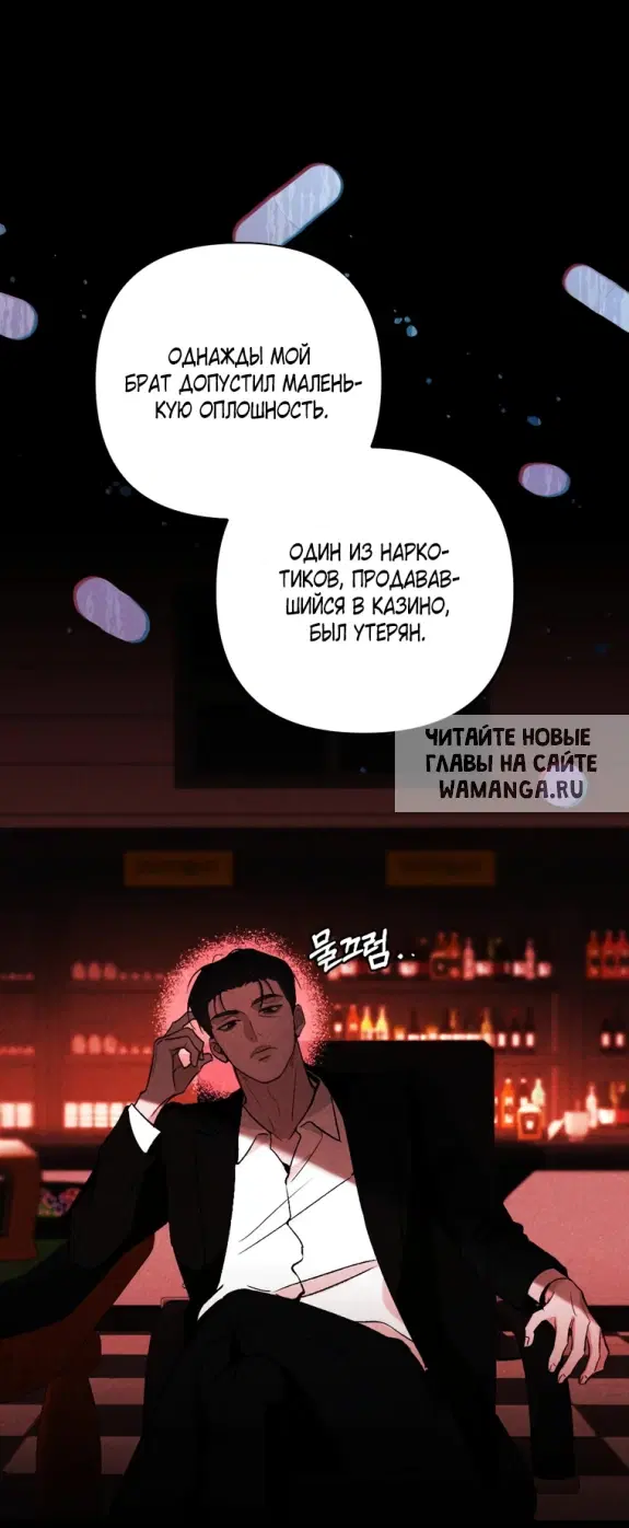Page 27.000